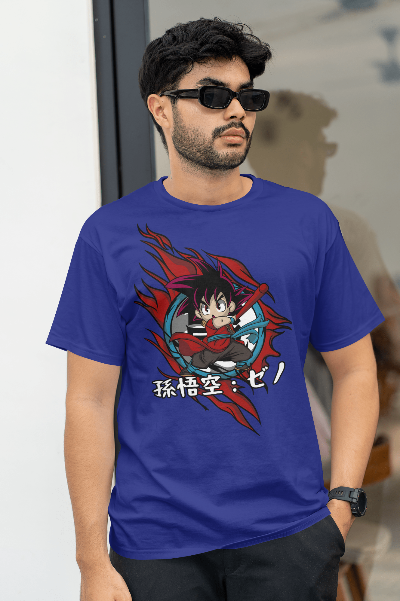 Goku Kawaii Anime T-Shirt - 180 GSM Super Combed Cotton | Front Print Unisex Tee